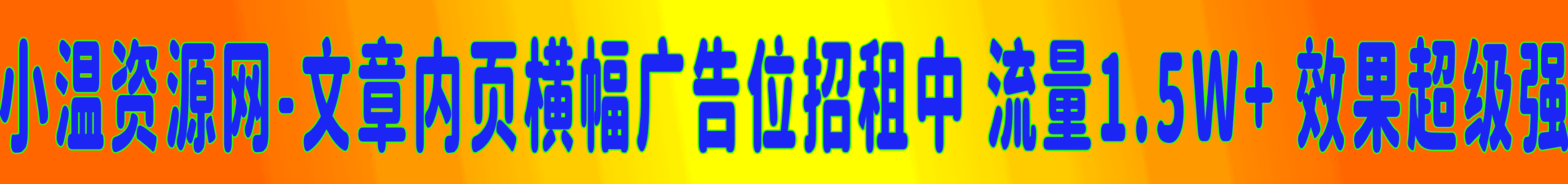 微信聊天免费领取N款微信红包封面